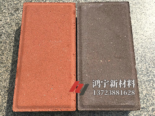 彩磚 (5)
