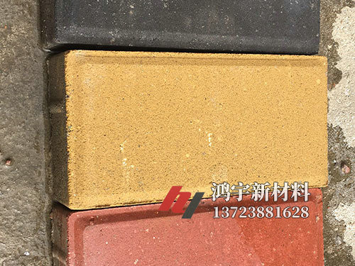 彩磚 (2)